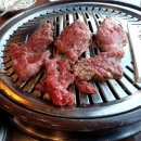 고기카페 정자점 이미지