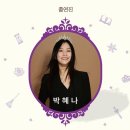 에스에이컴퍼니 이미지
