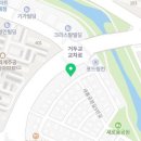 임가네목장 이미지