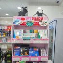 온마음약국