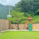 빌라드오 이미지