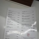 카츠토오 | 서울 중구 일식 돈가스 맛집 | 카츠토오