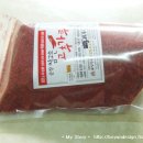 순창마트