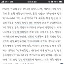 가고파극장