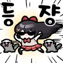 서정세차장 이미지