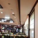 임꺽정숯불촌 이미지