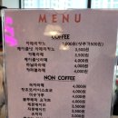 팔봉동323-7 ~ 제일좋은교회 입구 | 안산 45개월아이와 갈만한 곳, 안산드로잉키즈카페에 다녀오다.