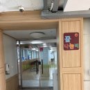 금북초등학교 이미지