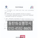 운반업 티스토리