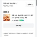 (주)토마토브이알 | 25년 중반기는요~...