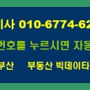 연산6동-156 이미지