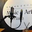 아트코인노래방 이미지