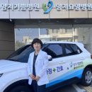 의료법인백세의료재단백세요양병원 이미지