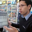 하이약국 이미지