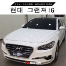 픽스모터스 이미지