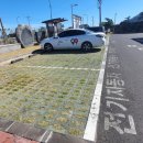 전기차충전소_애월읍사무소 이미지