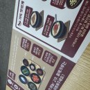 경기도 수원시 영통구 삼성로 | 기울어진 뚝배기 수원영통점 매탄동맛집 수원돼지국밥 삼겹국밥 후기