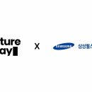 웰테크 매일경제