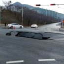 진해구 ⓒ-21 이미지