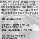 히어로모터스 이미지