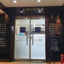 시티치과의원 이미지