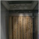 효자 박주은정려 이미지