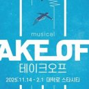 아몬드하우스 - 수영구 호암로30번길 8-7 | 아몬드하우스