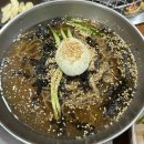 경춘주방그릇