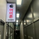 구로-구로-구로-3022 이미지