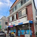 산해진미 - 광산구 어등대로653번길 4 | 울진 읍내리 해물찜탕 아구찜 맛집 산해진미 내돈내산 솔직 후기