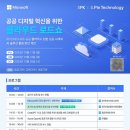 피케이소프트 이미지