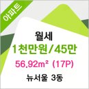 농협부개지점 이미지