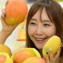 애플망고 이미지