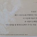 G1235 이미지