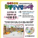 여주-0373 네이버블로그