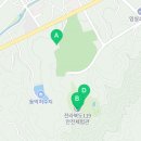 라센다커피119점