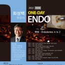 중앙덴탈 이미지