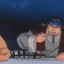 현텐동 이미지