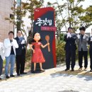 혁신도시명품음식거리 이미지