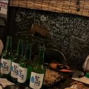 뽀장마차 이미지