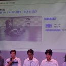 삼일로-9 이미지