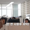 바로세탁 Daum카페