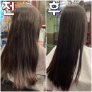 청암헤어샵 | 부산대미용실 헤어클리닉 맘에쏙! 장전동 헤어살롱 이루다 2호점