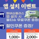트라웰 연산점
