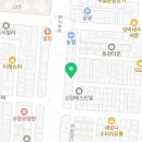 구월자동차공업사 이미지