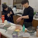 달콤한삼겹살 | 연애남매 지원이네 달콤한 삼겹살 김치 후기