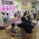 가람유치원(유치원) 이미지