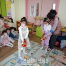 녹동어린이집 이미지