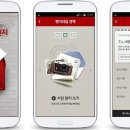 디자인피버 이미지