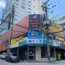 욜로PC방 김해어방점 이미지